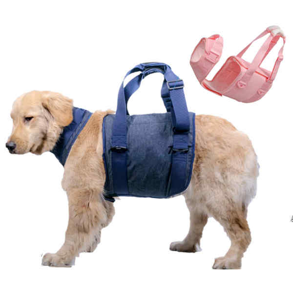 犬服 ペット服 ハーネス 歩行補助ハーネス 犬用ハーネス 介護用ハーネス 介護ハーネス 防寒 パーカー ..