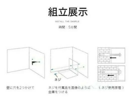 テンキー式 耐火?防水金庫 金庫 小型 おしゃれ 小型金庫 パスワード セーフティボ...