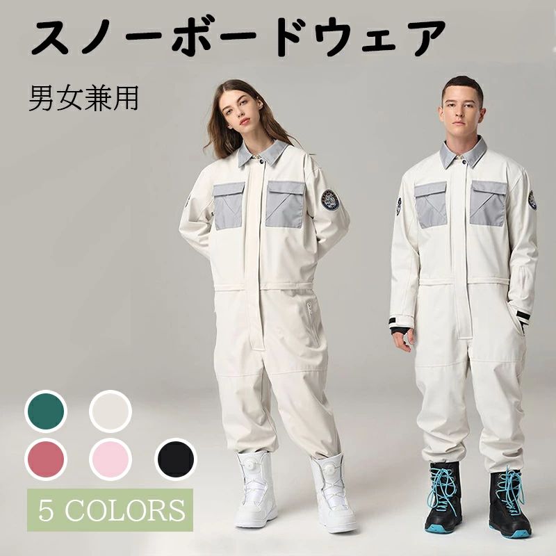 ���Ρ��ܡ��ɥ����� ������������ �Ĥʤ� ���ԡ��� ��� ��ǥ����� �ܡ��ɥ����� ���Υܥ����� �岼���å� ���Υ� ������ ���Ρ���