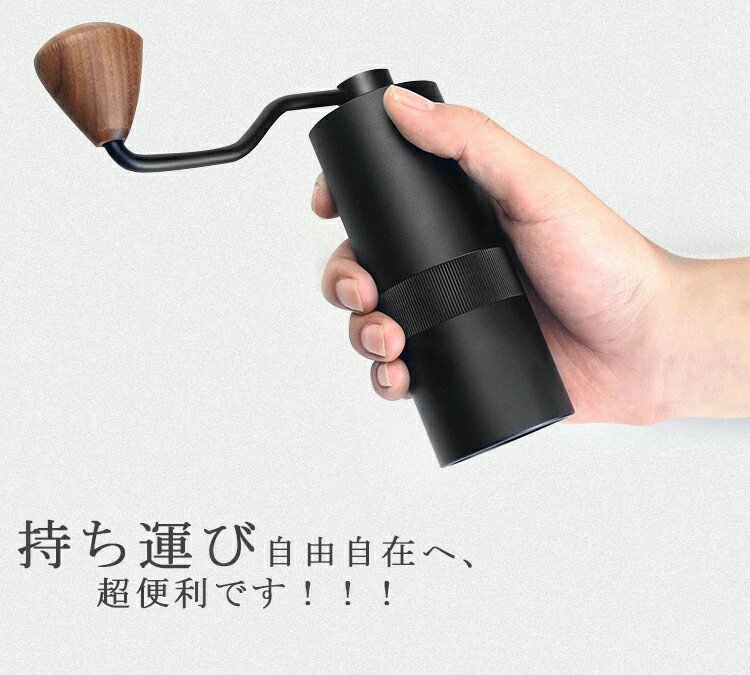 商品情報 容　量 コーヒー粉15g サイズ 幅5x高さ13.8cm ハンドルサイズ 145x49mm 材　質 アルミニウム合金、ステンレス 重　量 約640g 生産国 中国製 食洗機・乾燥機不可、ブラシで掃除