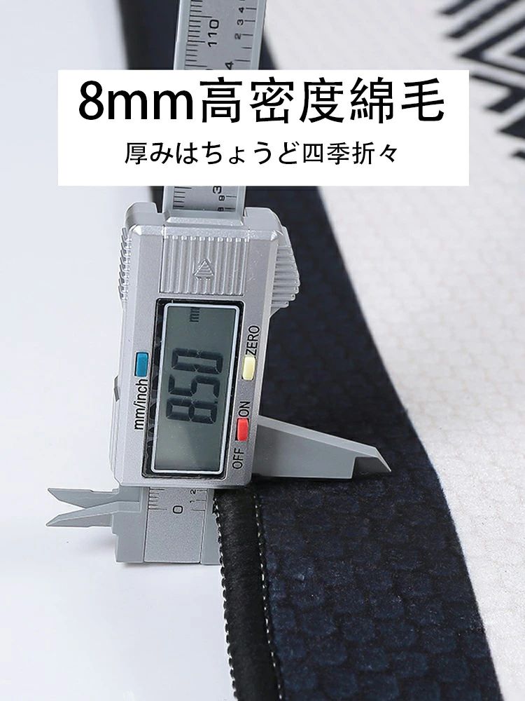 【P5倍!3024→実質2873円 10/27まで】カーペット 北欧 ラグ 洗える オールシーズン 滑り止め付 ホットカーペット対応 床暖房対応 春 夏 [2]