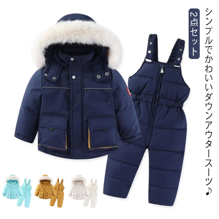 �ڥ����ץ�ǰ��5%OFF�����ݥ�?12/1�ޤǡۥ��Ρ������� �����󥳡��� ������������ ���å� �Ҷ��� 2�����å� ���λ� �ա����դ� ̵��