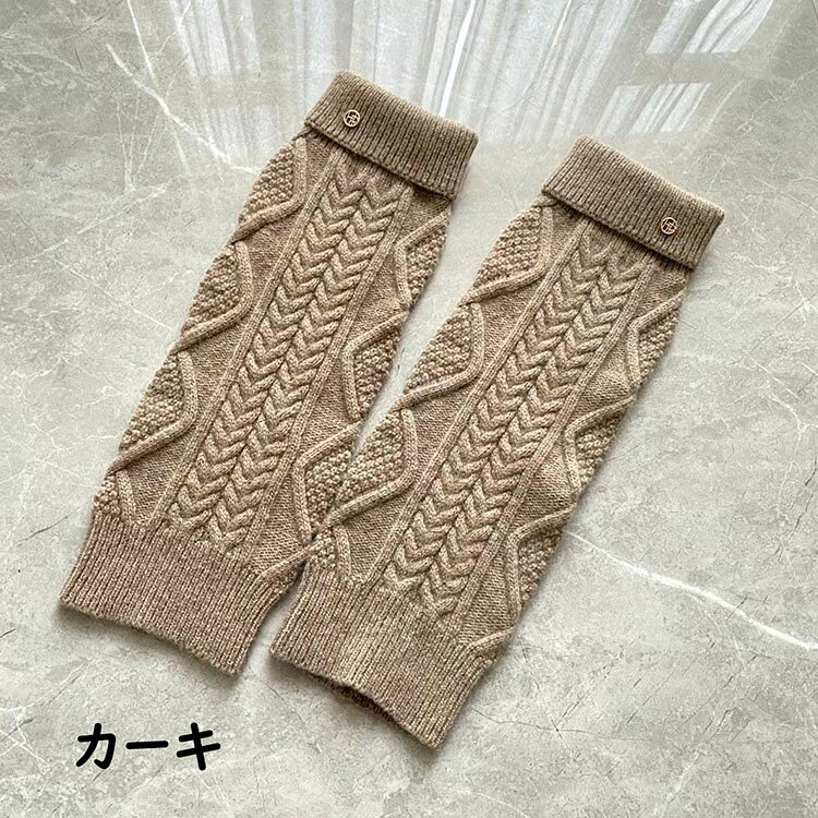 【P10倍！3680→実質3312円 10/27まで】ルーズソックス オシャレ 秋冬 レディース 女子高生 女の子 寒さ対策 冷房による冷え防止 ダンス