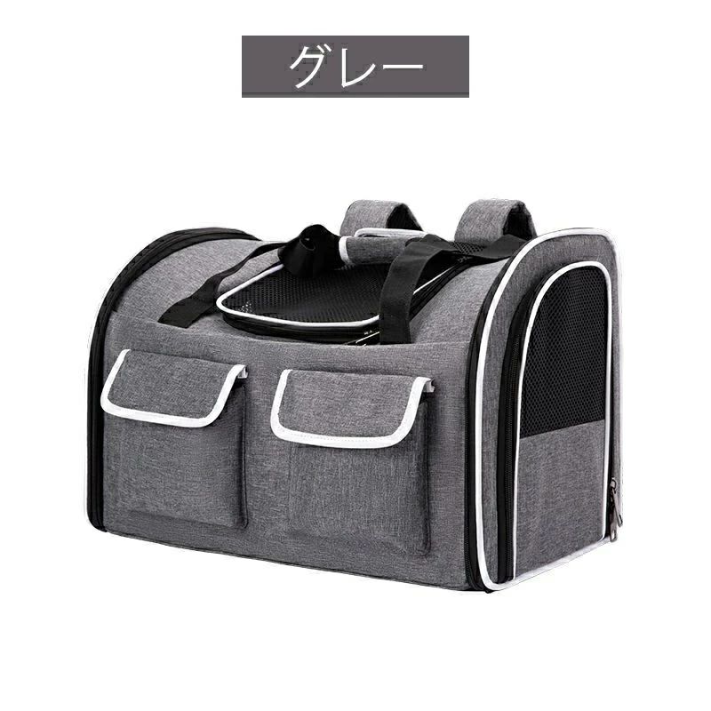 ペットキャリーバッグ ペットバッグ キャリーケース 犬猫兼用 3Way 折りたたみ ペ...