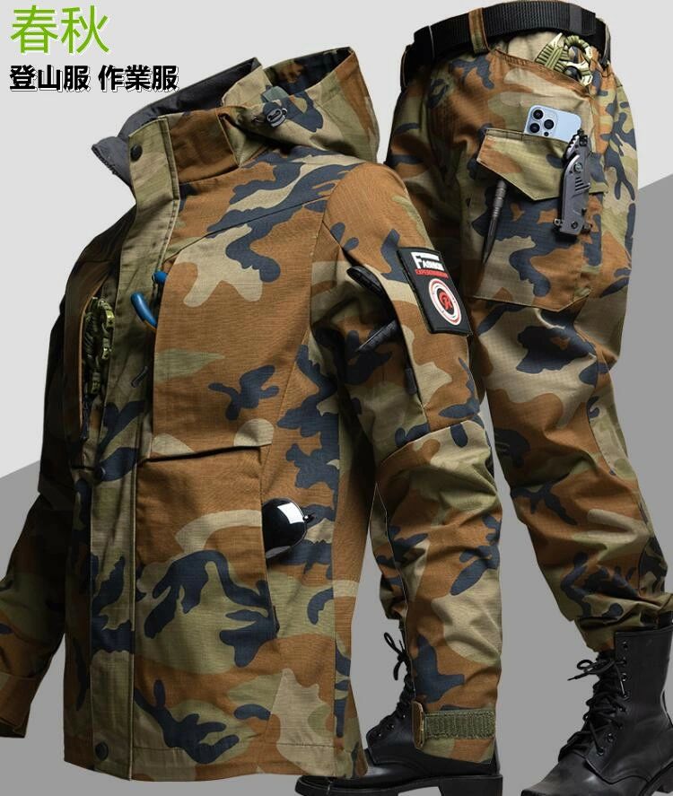 Rakuten - マウンテンパーカー ?パンツ上下セットアップ カジュアル 春 秋 メンズ 作業服 軽量 迷彩柄 撥水パーカー 防風 春服 秋服 ウインドブレ