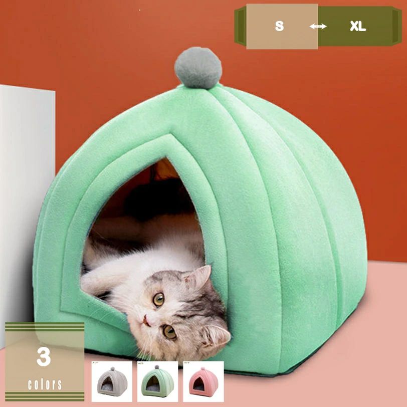 かわいい愛犬の一戸建て、テント型ベッド 健康で美しい皮膚?被毛を保ちますテントベッド Sサイズ クッ..