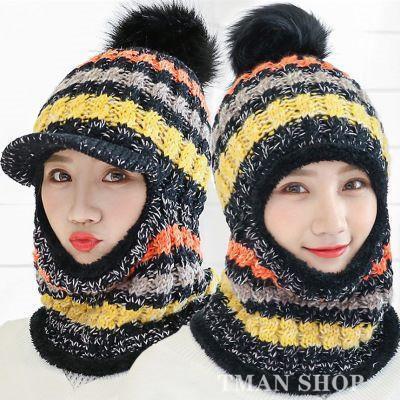 ニット帽 スヌード レディース ボーダー柄 ツバ付きニット帽子 耳当て 裏起毛 ボア付き あったか 防寒 ..