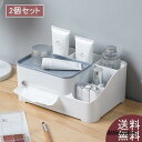 ティッシュケース 化粧品収納 2個セット カバー ティシュボックス リモコン収納 リビング 寝室 インテリア雑貨 トイレットペーパー ケ