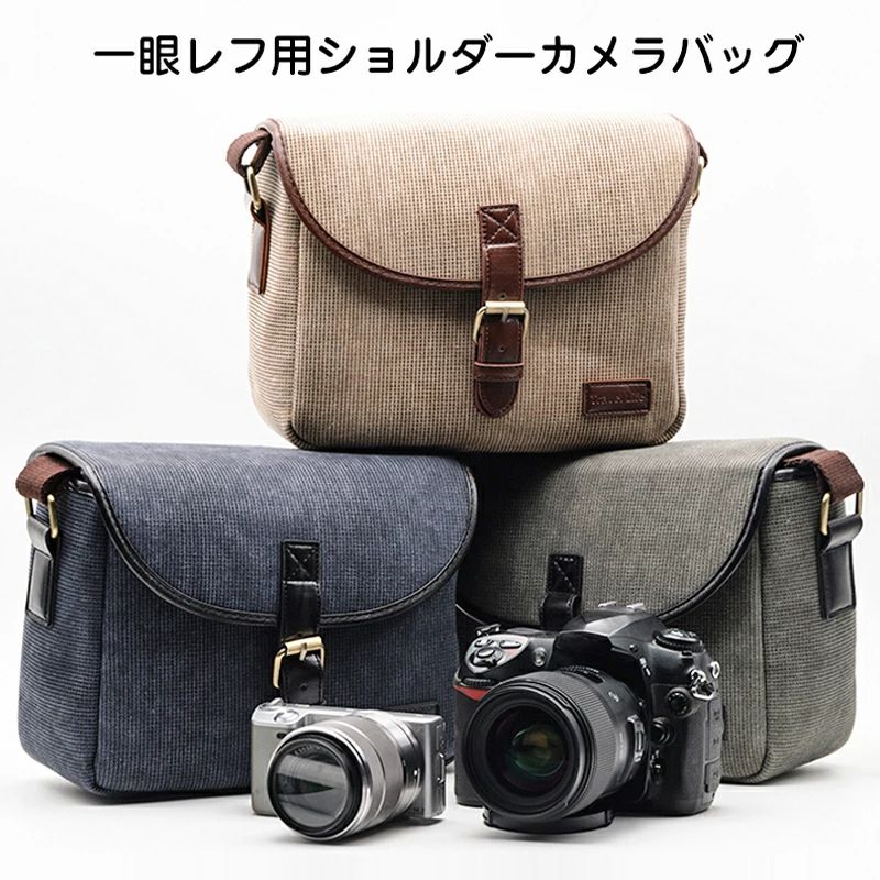 Rakuten - 一眼レフカメラバッグ カメラケース デジタルカメラ用バッグ ショルダーバッグ 斜めがけ レトロ 男女兼用 カメラショルダーバッグ アウ