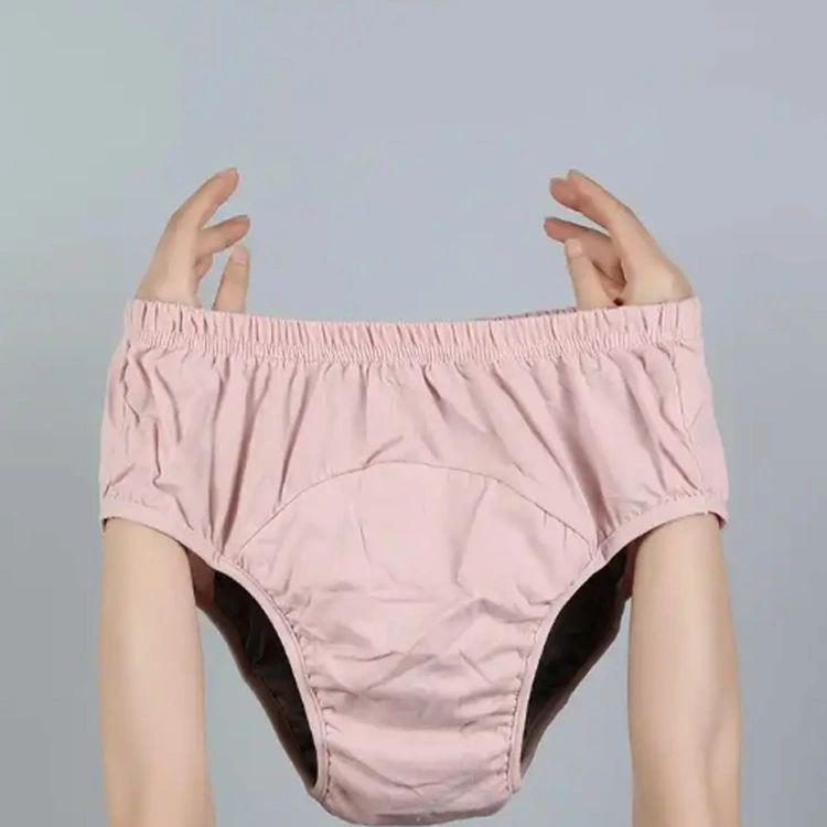 2枚セット 女性用 失禁パンツ 尿漏れパンツ 200cc 軽度失禁 中度失禁 軽失禁 介護...