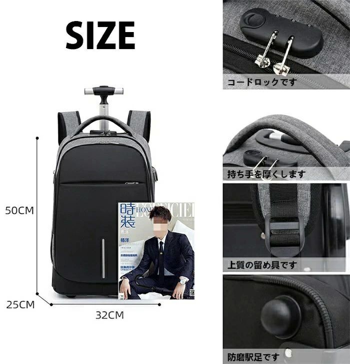 キャリーリュック バックパック 機内持ち込み リュック 3way キャスター付きリュック USB充電 4輪 旅行カバン キャリーバッグ view-shop-10005723 VIEW shop サンプル画像3