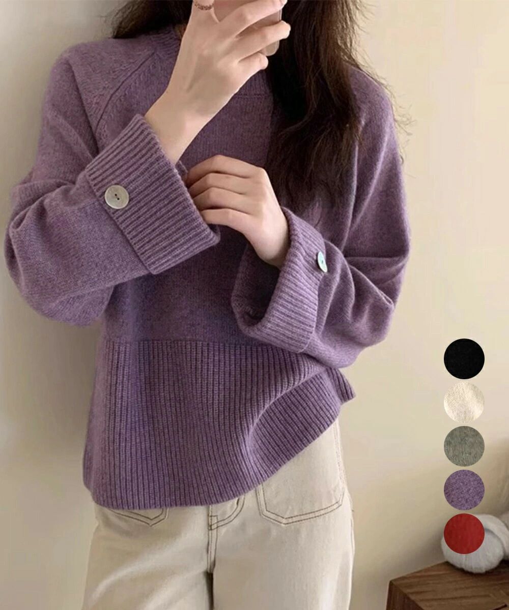 Rakuten - ニットトップス ワイドスリーブニット秋冬 レディース 袖折返しボタン ニットプルオーバー ラグランスリーブ ニットセーター オフィスカ