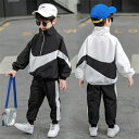 子供服 ウインドブレーカー パンツ セットアップ ジャージ キッズ 男子 スポーツ スタイル 上下 韓国 男の子 男児 長袖 ジュニア 2点セ