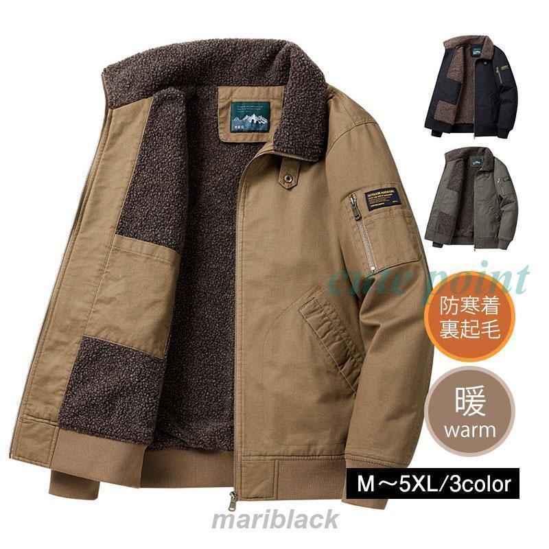 ǥå㥱å ߥ꥿꡼㥱å ʪ 