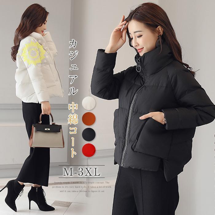 商品名：中綿ジャケットカラー：黒　白　赤　キャラメル素材：表地：ポリエステル裏地：ポリエステル充填：ポリエステルサイズ(cm)：M　バスト106　着丈56　肩から袖まで64L　バスト110　着丈56　肩から袖まで65XL　バスト114　着丈...