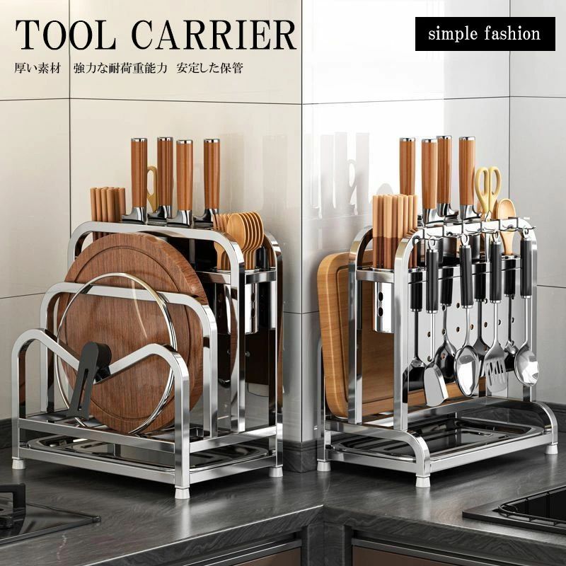 プ 水切り ナイフ棚多機能収納ラック 鍋蓋スタンド 水切りラック お箸立て付き キッチンカト ラリー棚 デスクトップ 水切り ナイフ棚5商品情報【多機能キッチン収納ラック】まな板置き、包丁置き、箸置き、鍋蓋置きが一体型の多機能棚で、キッチン...