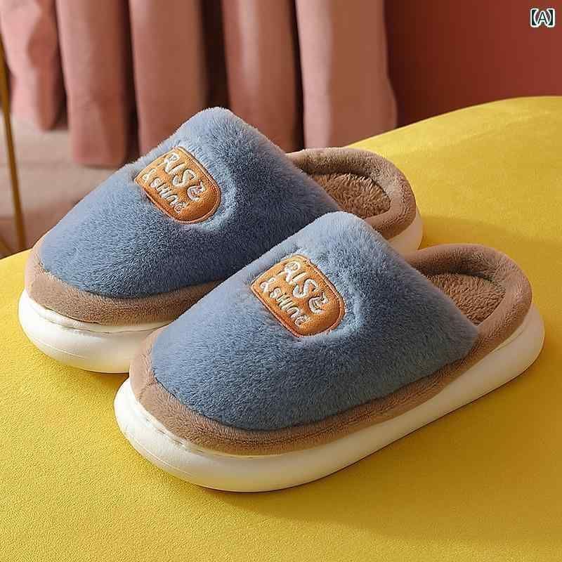 Rakuten - スリッパ 家庭 秋冬 室内 キッチン ルームシューズ 滑りにくい 暖かい 防水 かわいい メンズ 生活雑貨