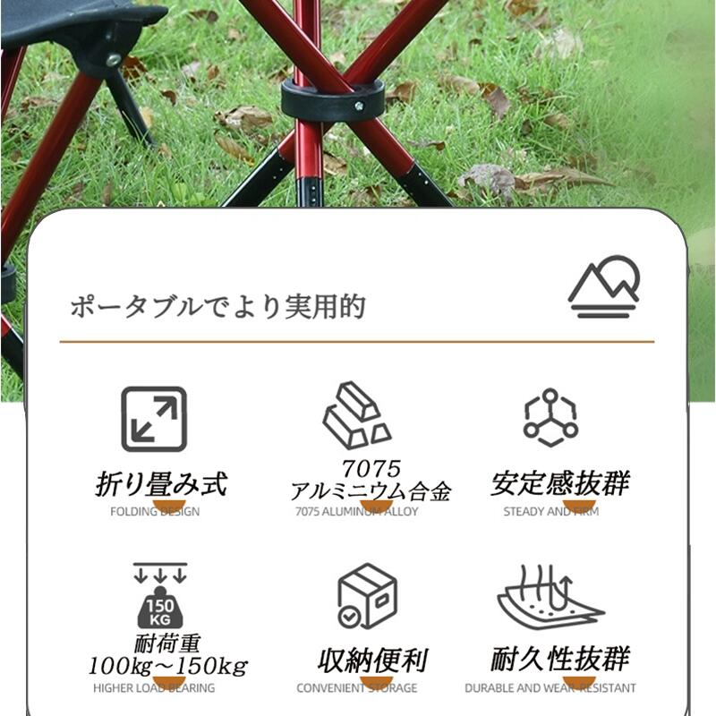 折りたたみ椅子 アウトドアチェア キャンプ椅子 折りたたみイス コンパクト 折りた...