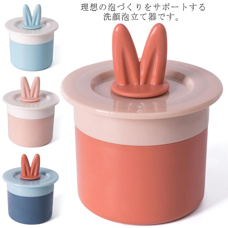 ボ シャンプー ボディケア用品 泡洗顔 敏感肌 簡単使用 濃密泡 フェイスウォッシュ 洗顔フォーム ホイ..