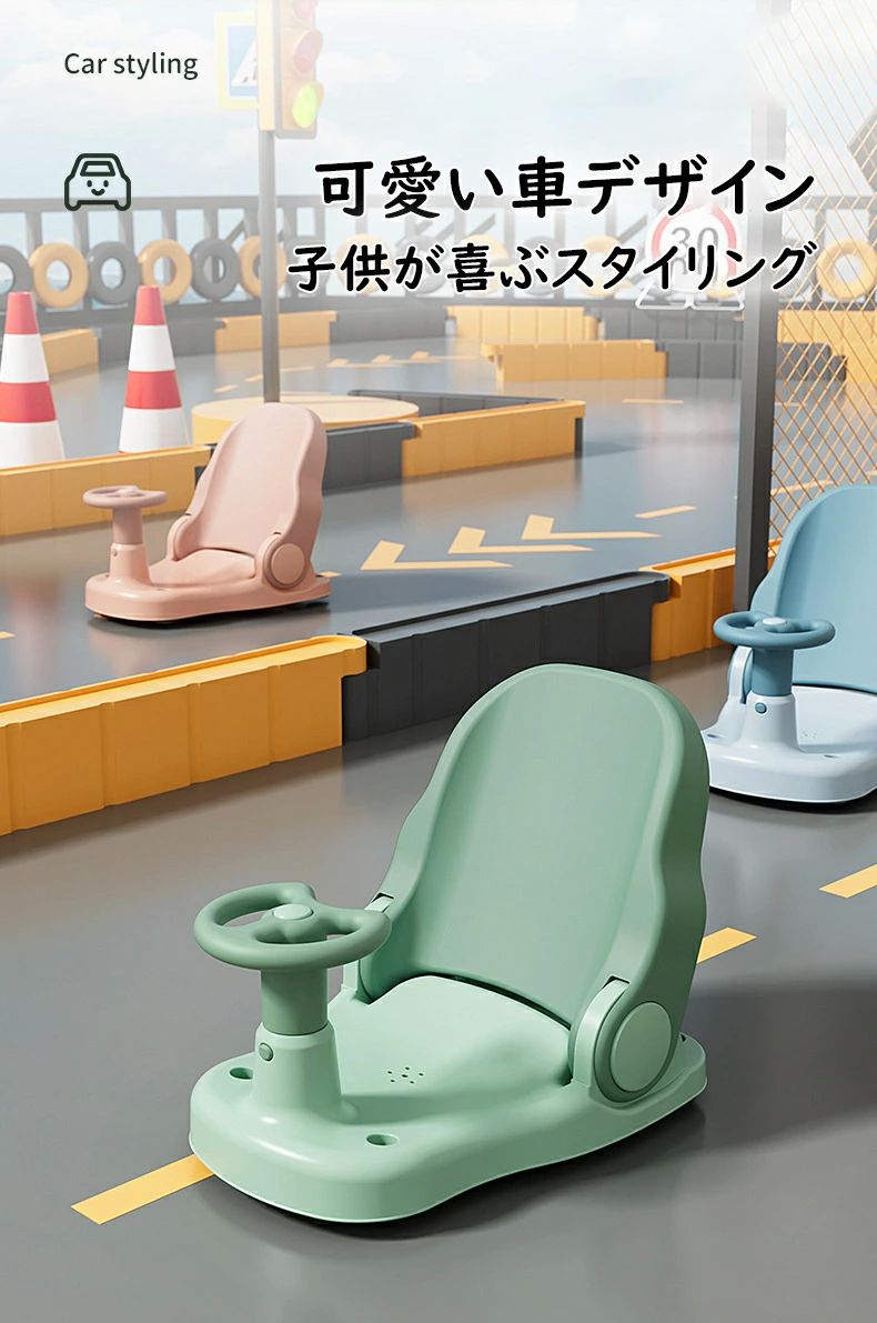 VIEW shopの持ち お座り練習チェア ベビー キッズ 赤ちゃん 折りたたみ式ベビーバス バスソファ おふろチェア バスチェア ベビーバスチェア｜アングル3