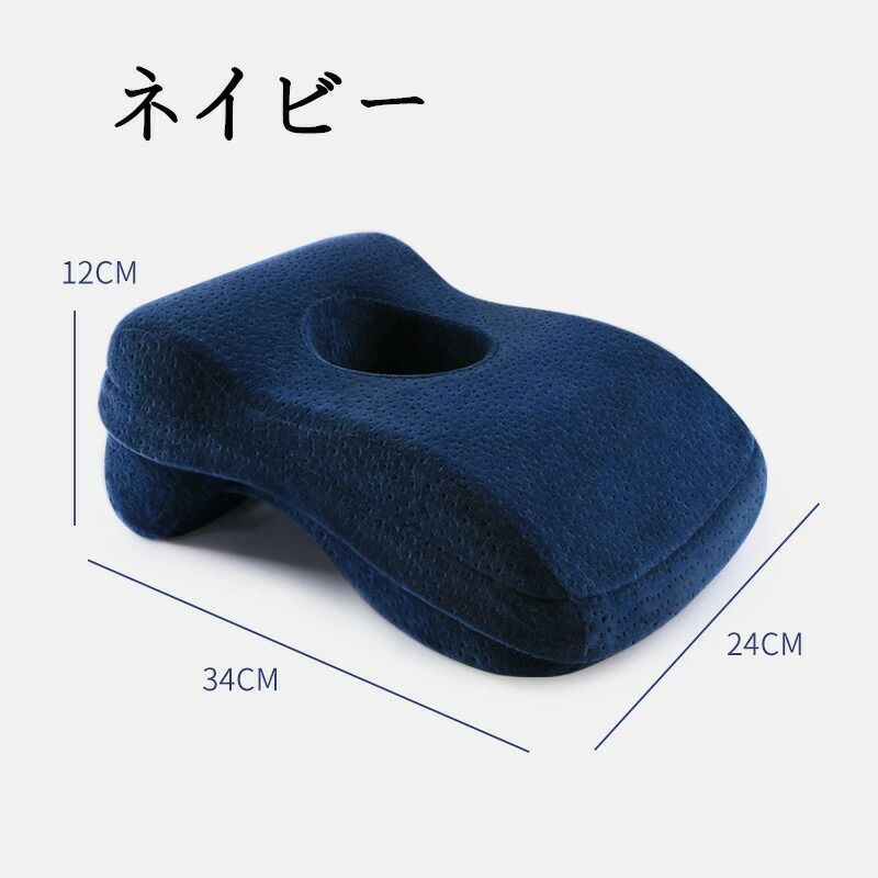 Full Wigs （Male） - まくら 枕 お昼寝