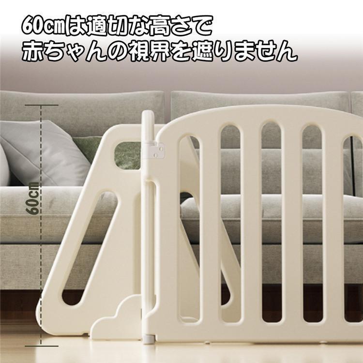 VIEW shopのキッズパーテーション ベビーゲート テレビ 360cm 260cm ベビーサークル ワイド ベビーガード 置くだけ 自立式 ドア付き 柵 簡単設置｜アングル3