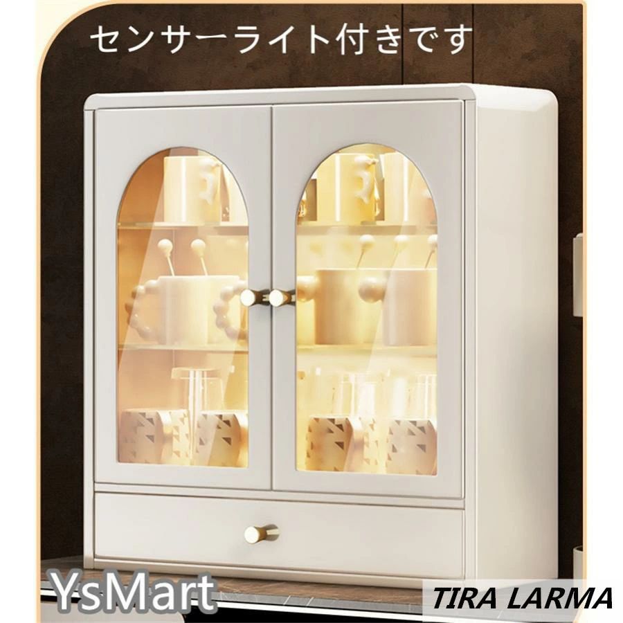 Rakuten - 【スーパーSALE】 Z-Pearl 食器棚 おしゃれ キッチン収納 北欧 ラック カウンター下収納 薄型 扉付き 突っ張り キッチンカウンター 棚