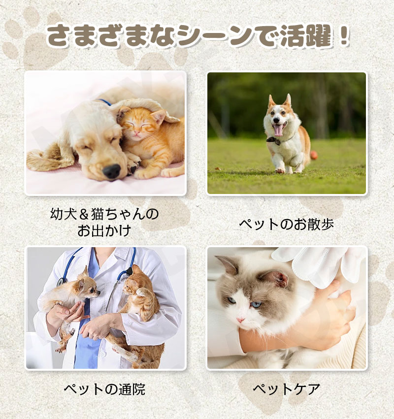 ペットカート 取り外し可能 分離式 折りたたみ 飛び出し防止 ワンタッチ ブレーキ付き
