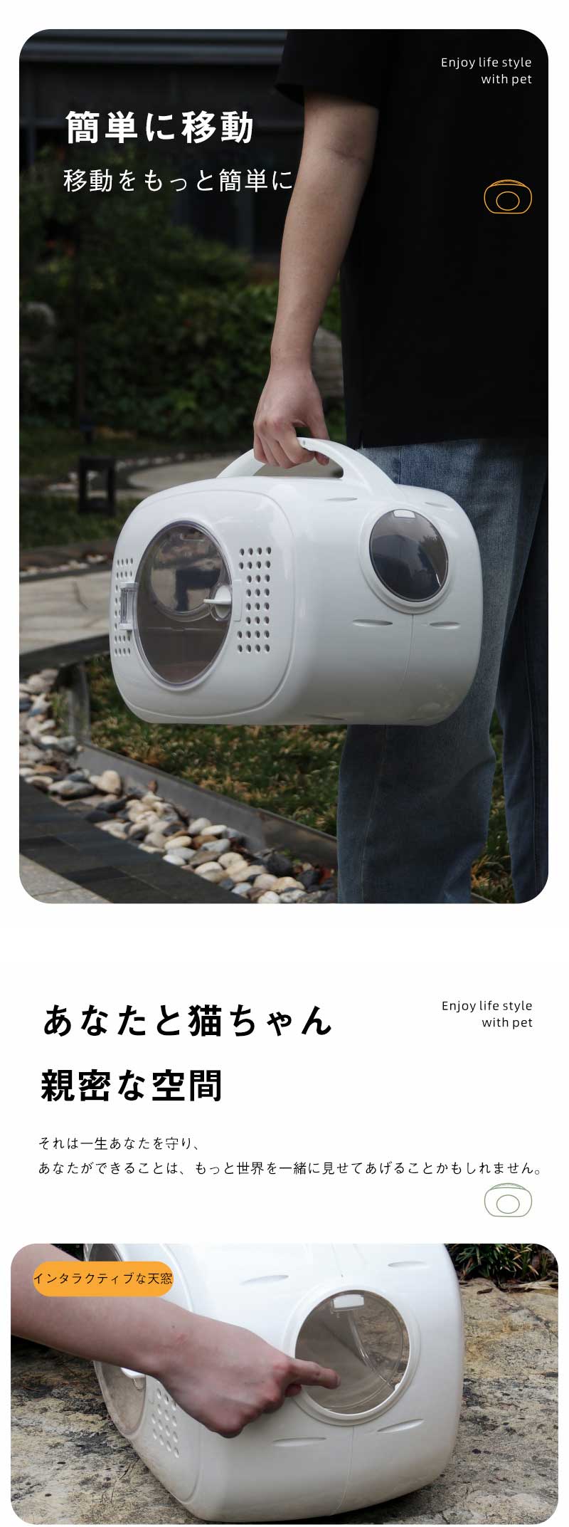 防災 すのこ 中型犬 小型犬 コンテナ ケース ハード 猫 犬 クレート ペット キャリ...