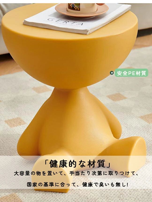サイドテーブル 高さ41cm 円形タイプ コーヒーテーブル ベッドサイドテーブル ミニ...