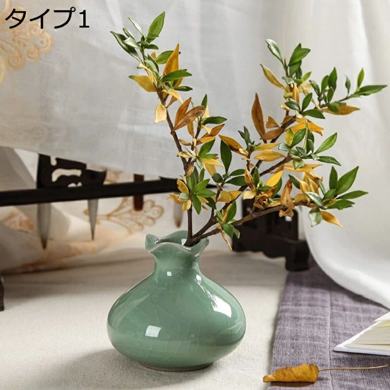 花瓶 レトロ おしゃれ 置物 おきもの セラミック F オブジェ アンティーク風 北欧陶器 フラワーベース 花瓶 花器 大きい花瓶 タイプ4 枝