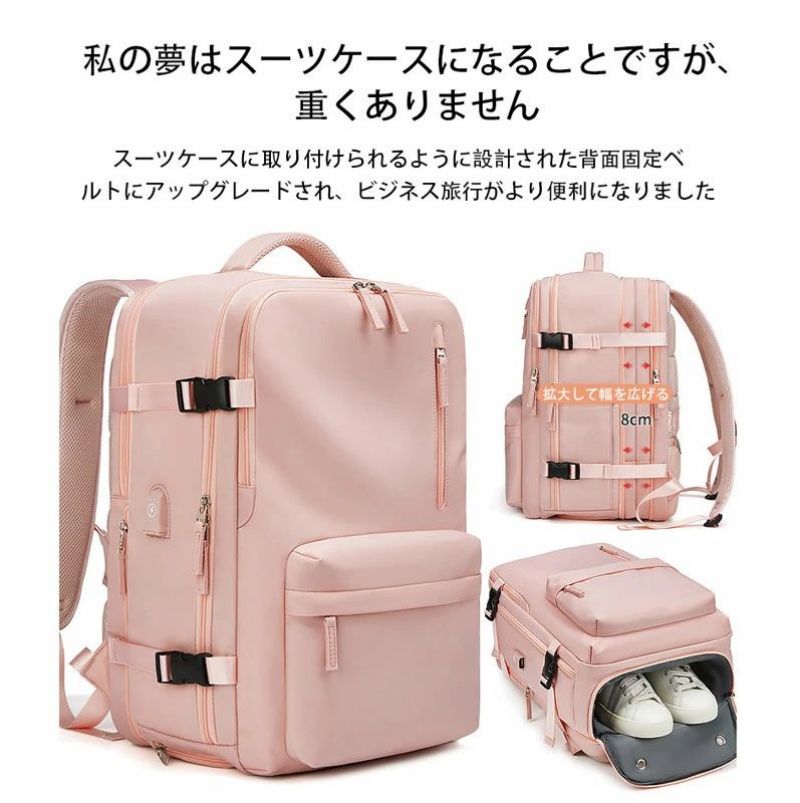 20インチのスーツケースに相当し、自由な収納が魅力的です USB充電ポート、靴収納...