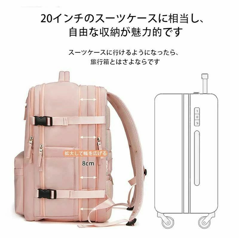 20インチのスーツケースに相当し、自由な収納が魅力的です USB充電ポート、靴収納...