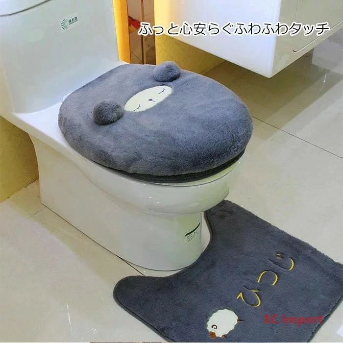 VIEW shopの送料無料 トイレ 3点セット 便座カバー フタカバー トイレマット O型 セット 厚手 トイレ 便座 シート カバー トイレ用品 トイレカバー｜アングル2