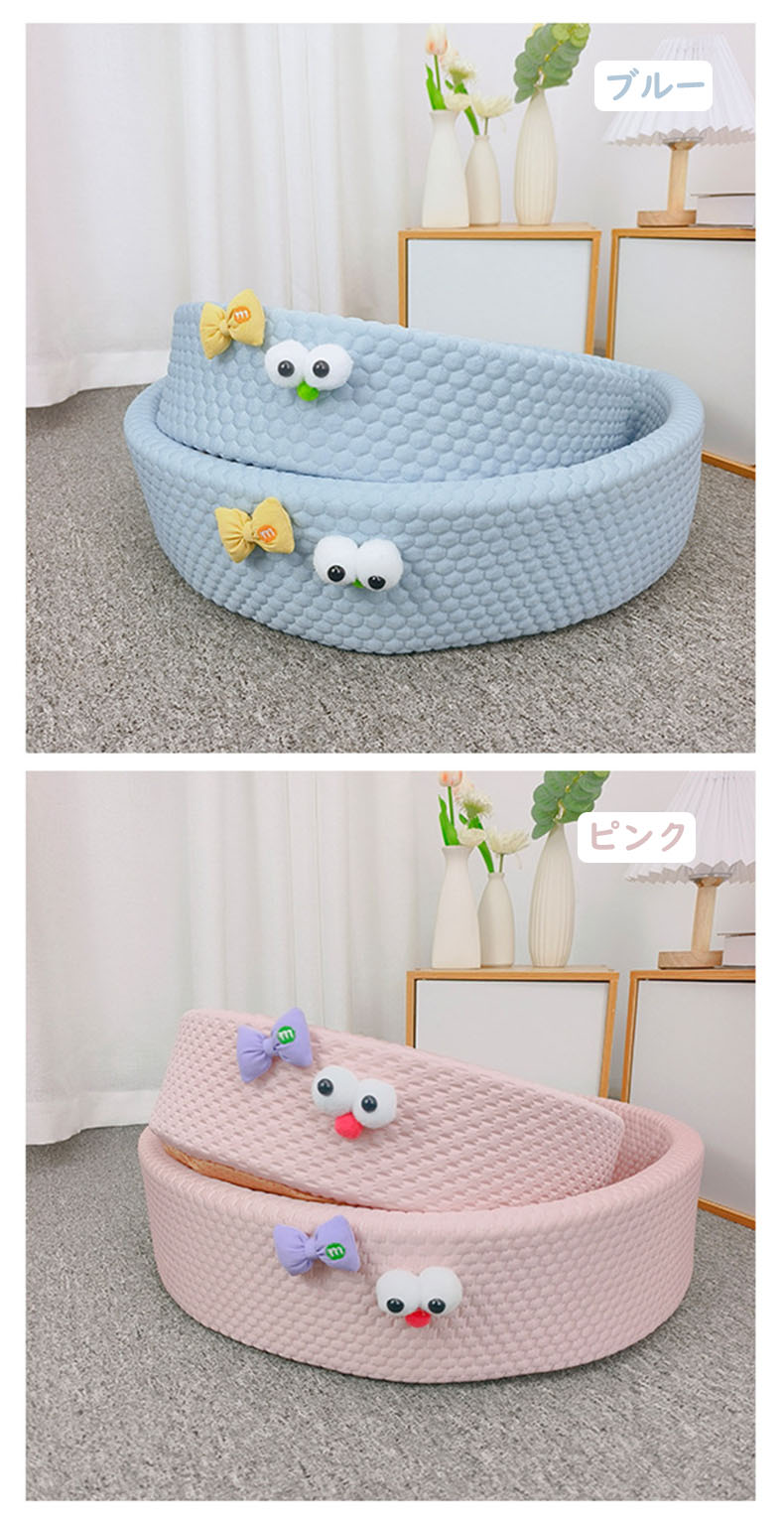ペットベッド ひんやり クールシート 冷感 春夏 洗える 犬用 猫用 冷感ベッド ソファー ペットマット 熱中症対策 暑さ対策 ゲージ内 室