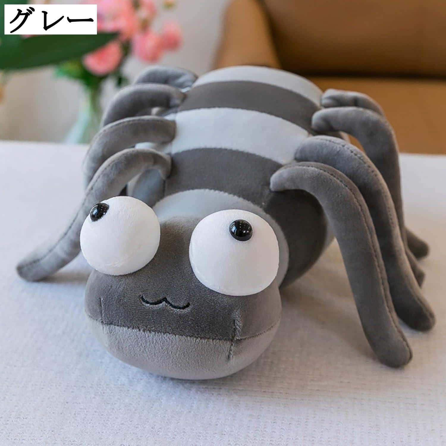 VIEW shopのくも 抱き枕 昼寝クッション ビッグサイズ 人形 横向き寝枕 ふわふわ もちもち ppコットン 柔らか ストレス解消 洗える 女性 家族 恋人｜アングル3