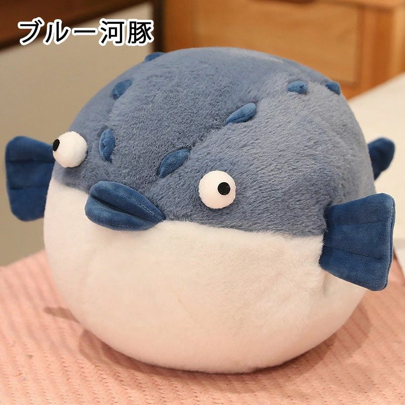 Rakuten - 35cm 45cm 洗える もちもち 添い寝 贈り物 景品 ギフト 誕生日 お祝 子供 大人 おもちゃ プレゼント ビッグ 抱き人形 かわいい
