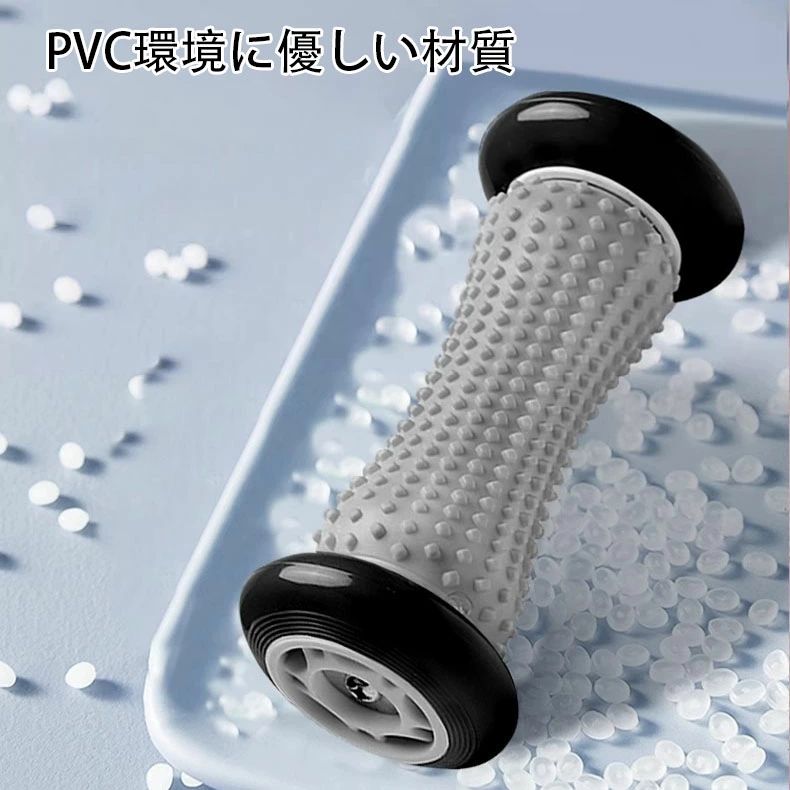 足裏マッサージ 足つぼ 足ツボ 棒 足ツボマット 健康グッズ プレゼント リラックス...