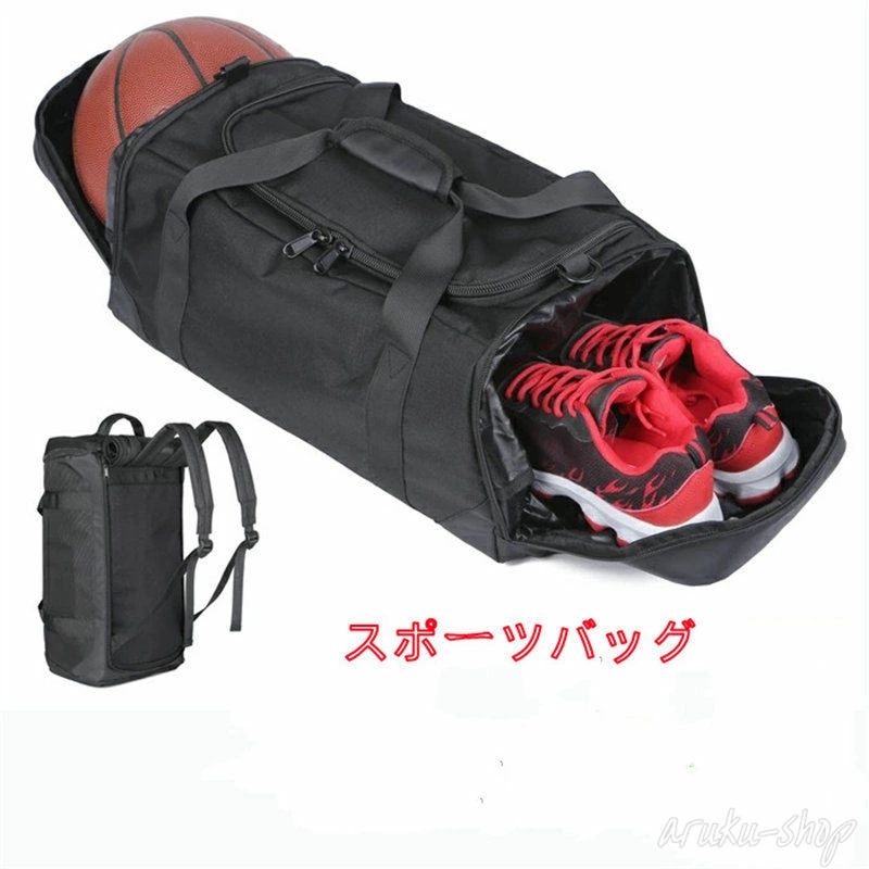 Rucksacks, Day Packs - 3WAY サッカーリュック ボール収納 バスケットリュック スポーツバッグ メンズ 大容量 シューズ収納 バッグ リュック ショルダー リュックサック バックパック 防水 サッカー バスケ リュック ボール 収納 独立スペース 耐摩耗 軽量