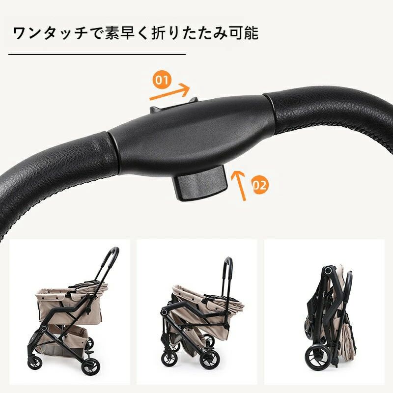 【耐荷重 30kg】伸縮&折りたたみ ペットカート 犬 猫 用 コンパクト 軽量設計 取り...