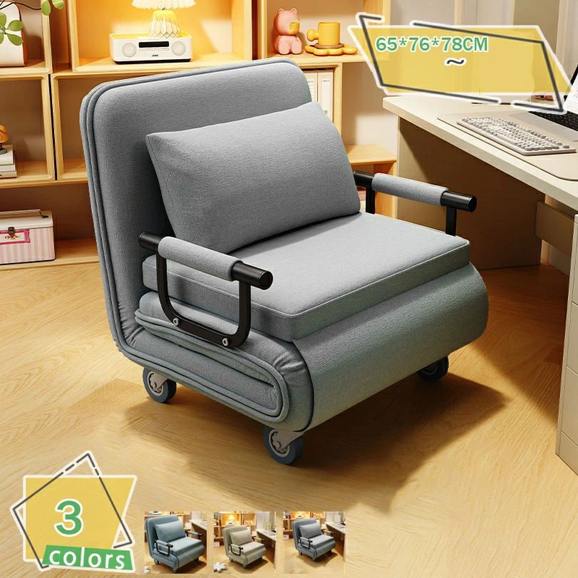 ソファベッド 一人掛け 折りたたみ 3WAY ファブリック生地 耐久性 カウチ ソファ ベッド 肘付き カウチ 一人暮らし 寝れる椅子 寝室/寮用 ハイバックソファ 簡易ベッド ソファチェア 組立品 RaogtCYU