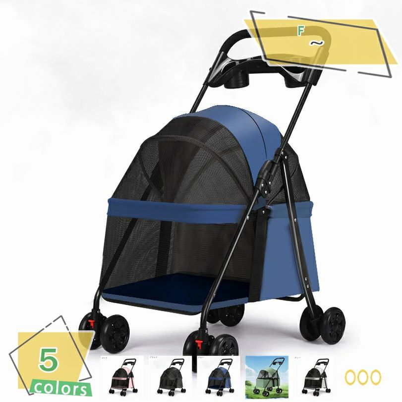 Carry Bags - 2000円OFFクーポン ペット カート ペットカート 4輪 多頭 小型犬 中型犬 キャリー バスケット ペットバギー ドッグカート ペット用 折りたたみ ドッグ 猫 ストッパー付き 組立簡単 介護 犬 動物 折りたたみ式軽量ペットカート 取り外し不可 ブレーキ 自立 RaogtCYU