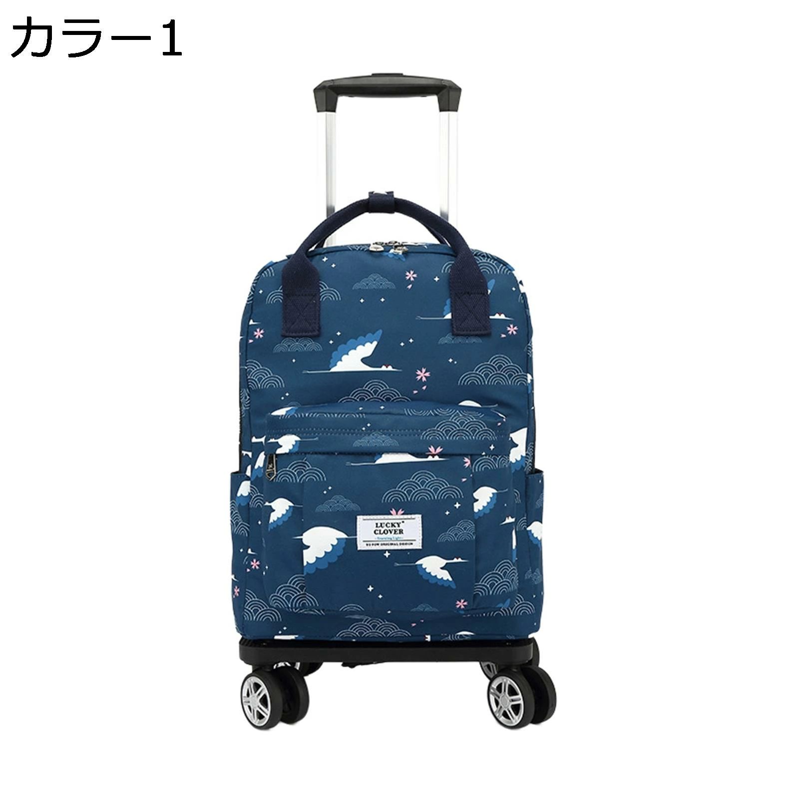 【20%OFFクーポン～】キャリーバック キャリーケース 2way キャリーバッグ 2輪 キャリーリュック キャスター付き 防水 軽量 耐衝撃