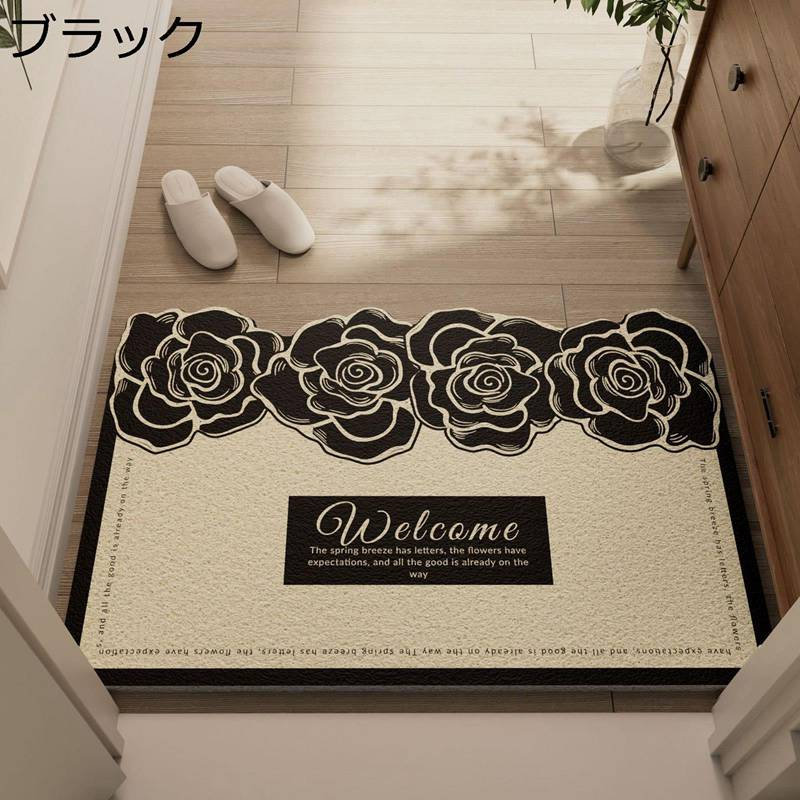 Rakuten - 玄関マット ドアマット カットできる PVC 家庭用 キッチンマット トイレ バスルーム 水洗い 滑り止め 屋内 寝室 店舗用玄関マット 汚れ
