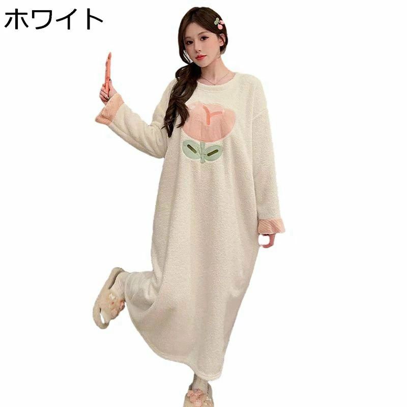 樂天商城 - ルームワンピース ネグリジェ 冬用 パジャマ レディース 長袖 フランネル もこもこ 肌に優しい 家着 寝間着 厚手 寒さ対策 暖か ナイト