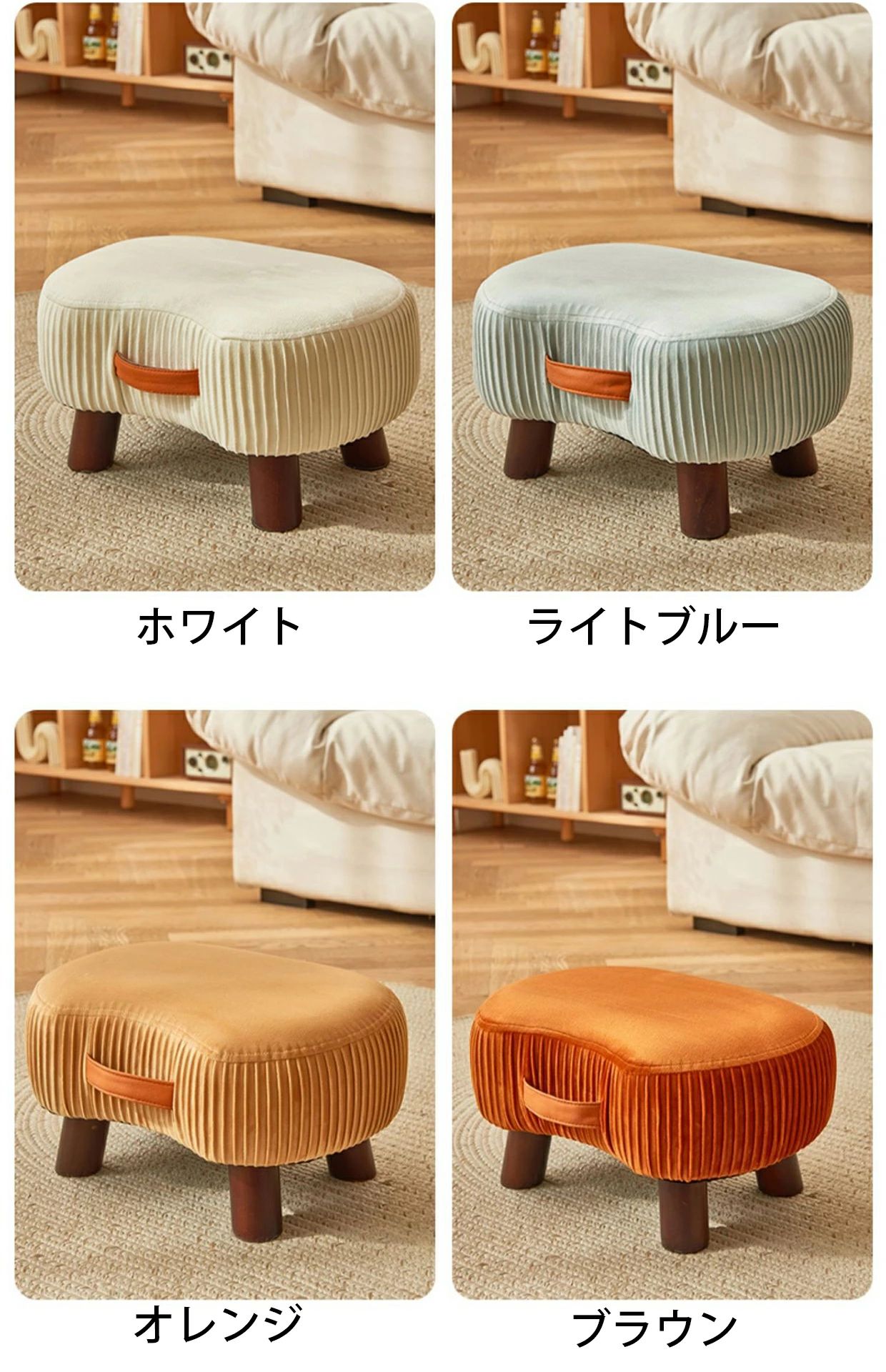 オットマン 足置き スツール ハンドル付き脚置き 木製の脚付きのモダンなフットスツール 布張りのシート付きのソファスツール リビング [3]