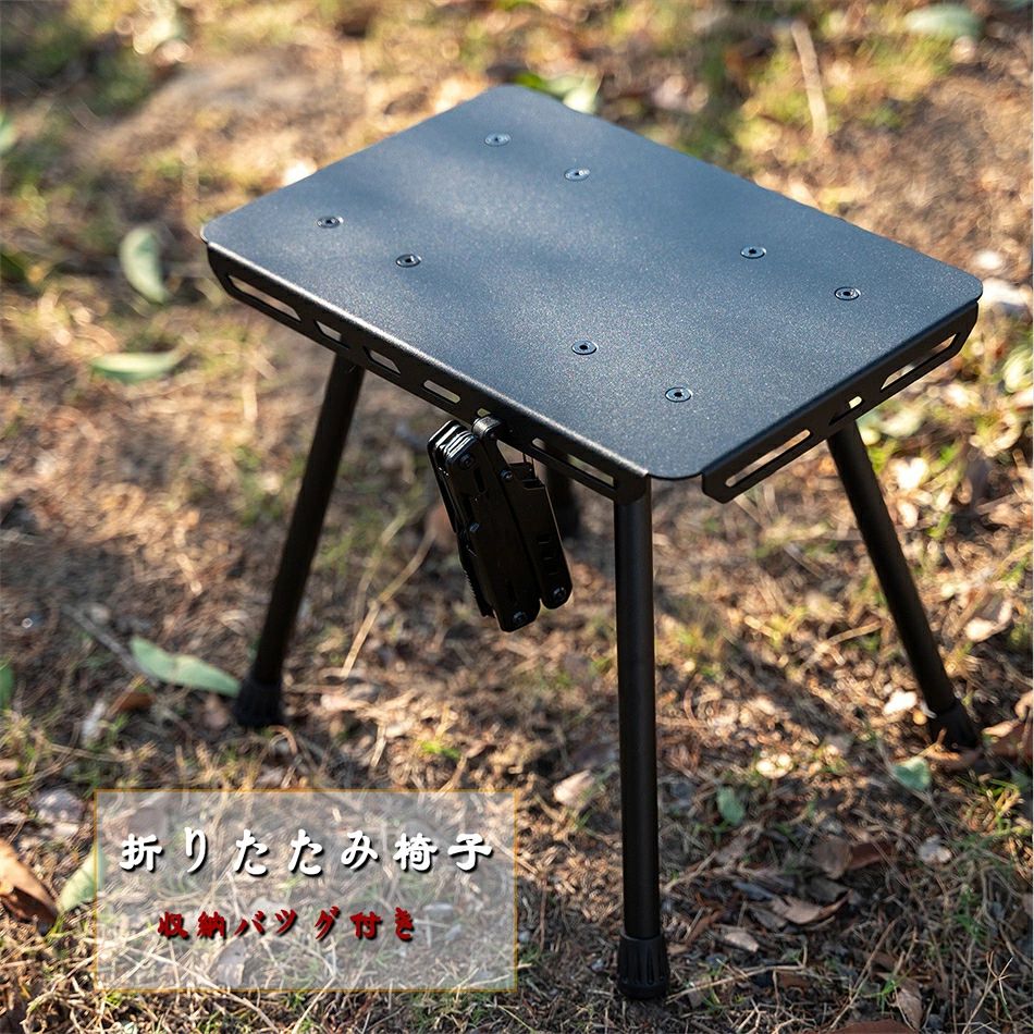 樂天商城 - アウトドア イス 折り畳み式収納バッグ付きイス いす キャンプ バーベキュー 椅子 折りたたみいす チェア 折り畳みいす 折り畳みチェア