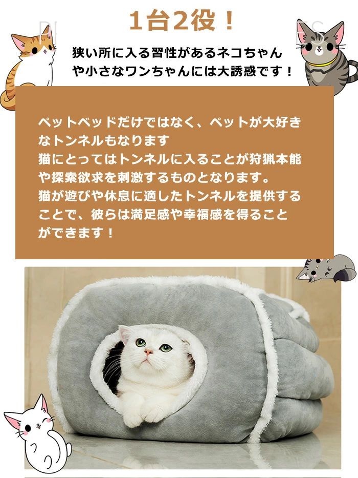 ���� ���� ������ ���ȥ쥹��� �ڥåȥ��å���� �͵������к� ������� �ٷƽ� ������ �ڥåȥϥ��� ��곰�� ǭͷ�� �դ�դ�