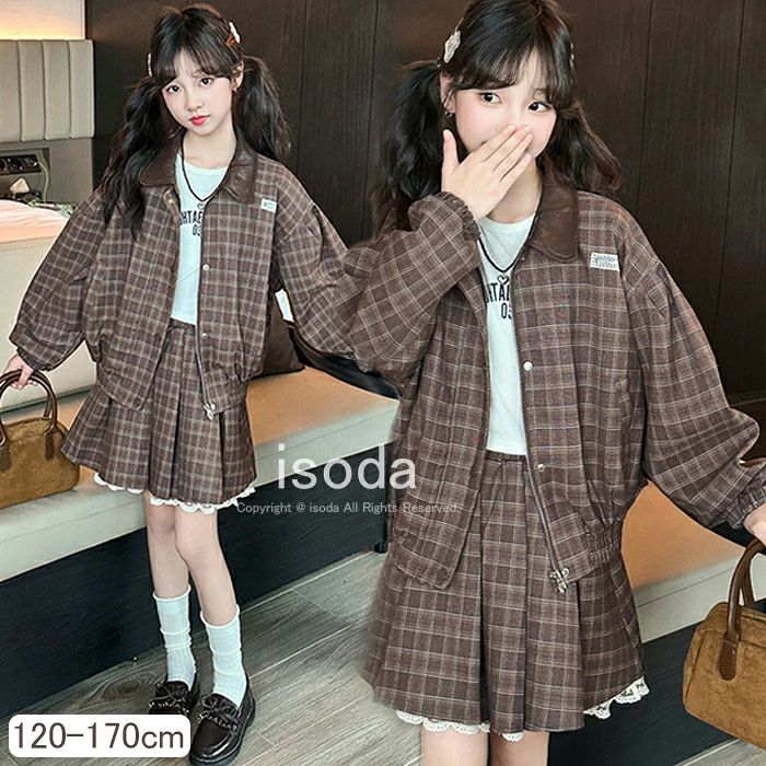 樂天商城 - お 秋服 韓国子供服 長袖 キッズ 2点セット カジュアル ワンピース 上下セット スカート ジャケット 女の子 セットアップ 子供服