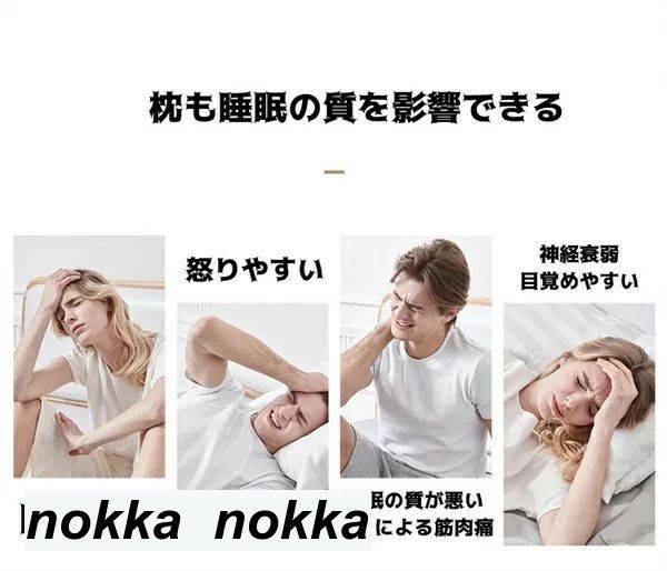 マクラ カップル枕 昼寝枕 首こり 低反発 頚椎安定 まくら 取り外せるカバー 腕が痺れない 肩こり 睡眠向上 安眠グッズ 2